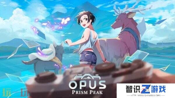 多结局冒险游戏《OPUS：心相吾山》将于今年登陆PC平台