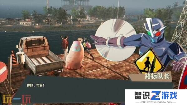 全新开放世界《达愿福神社》主要配音演员公布