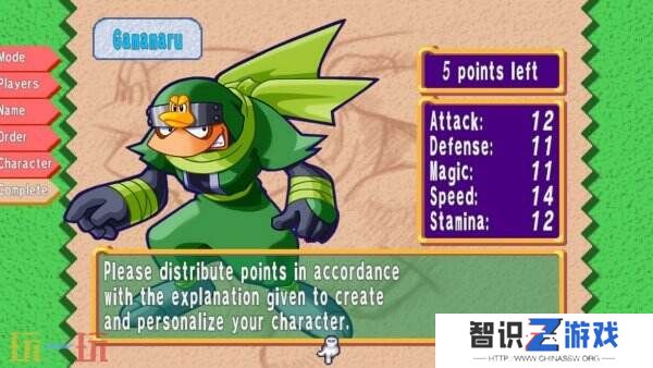 《多卡邦:怒之铁剑》将于1月22日在Steam推出