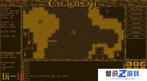 《Cyclopean：The Great Abyss》现已推出抢先体验版本