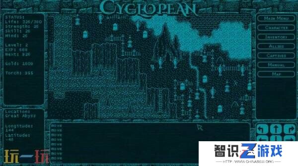 《Cyclopean：The Great Abyss》现已推出抢先体验版本