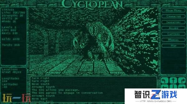 《Cyclopean：The Great Abyss》现已推出抢先体验版本
