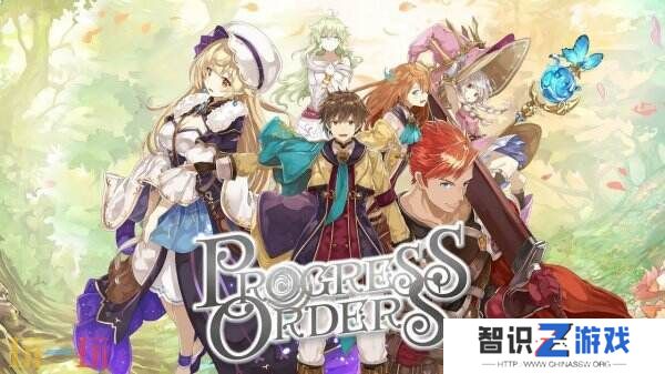 公会管理奇幻《PROGRESS ORDERS》开场动画公开