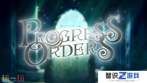 公会管理奇幻《PROGRESS ORDERS》开场动画公开