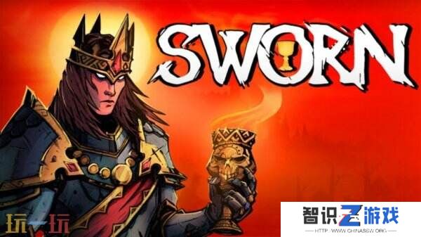 合作动作肉鸽《圣杯誓约》PC版抢先体验将于2月7日推出