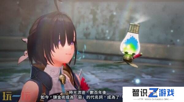 《优米雅的炼金工房》全新预告公布 游戏系统介绍