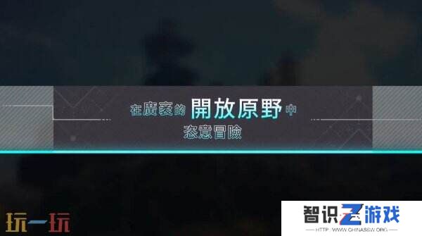 《优米雅的炼金工房》全新预告公布 游戏系统介绍