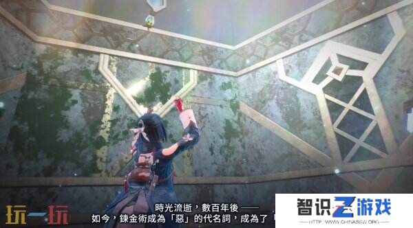 《优米雅的炼金工房》全新预告公布 游戏系统介绍