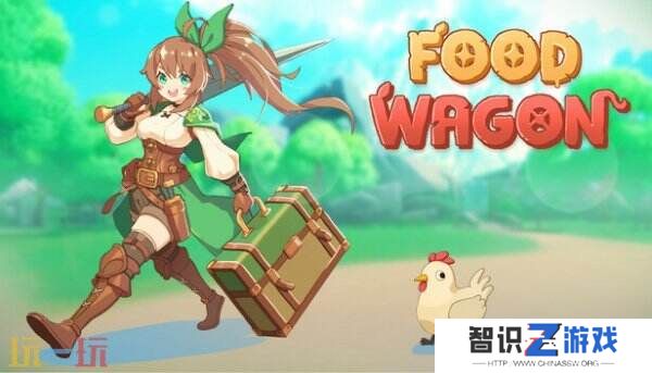 动作类肉鸽美食冒险游戏《异世界餐车》登陆Steam