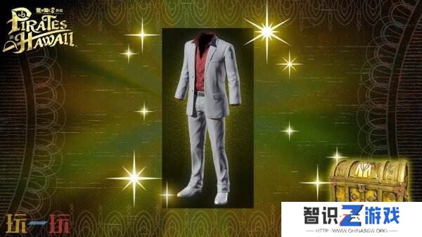 世嘉开放账号注册 首次注册可得“桐生一马服装”