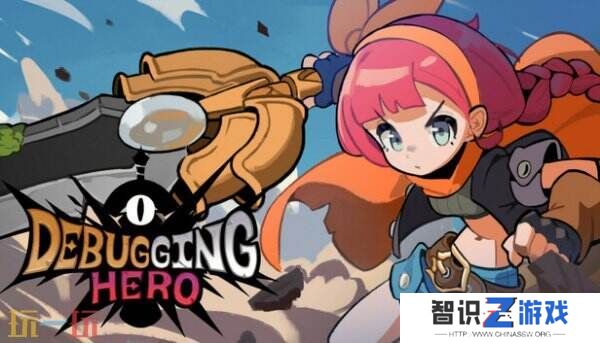像素风动作轻度Roguelike游戏《调试英雄》现已推出