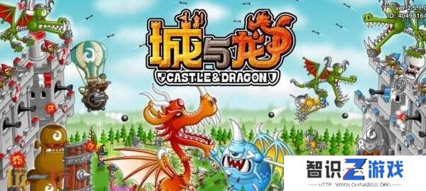 热门手游《城与龙》将与《哥斯拉》进行首次合作