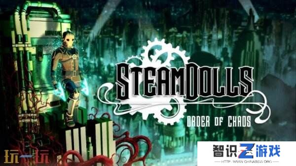 《SteamDolls: Order of Chaos》2月12日推出抢先体验版