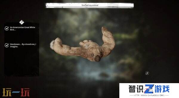 《Amerzone - 探险家的记忆传承》重制版4月24日推出