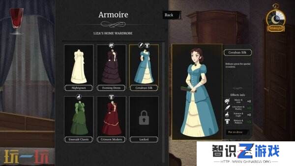 《午夜赤霞》将于2月20日推出 全新试玩demo已上线