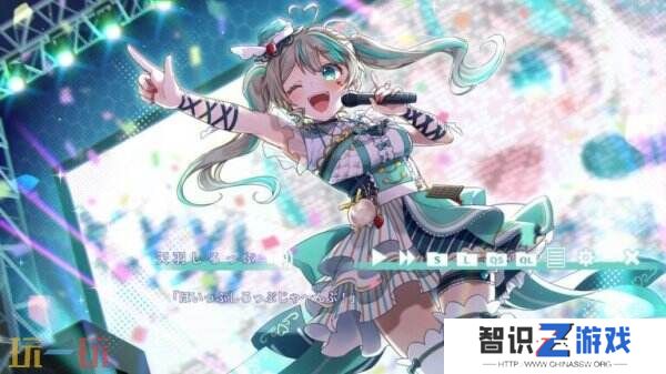 视觉小说《Dreamy Syrup》将于4月24推出