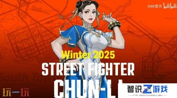 《饿狼传说：群狼之城》季票1预告公布 5名DLC角色正式发布
