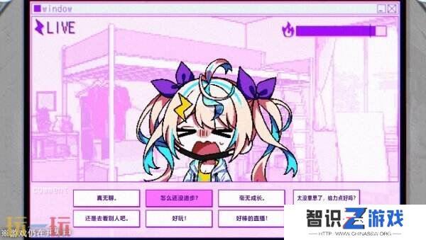 多结局逃脱冒险《残音系少年少女》新版试玩将于2月24日发布