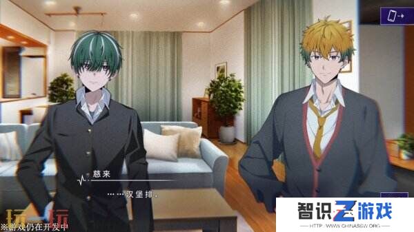 多结局逃脱冒险《残音系少年少女》新版试玩将于2月24日发布