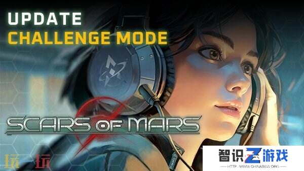 《Scars of Mars》最新更新已推出 增加挑战模式