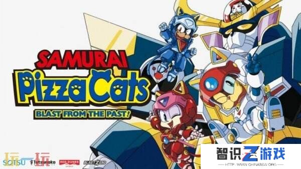 忍者猫新作《忍者猫: Blast from the Past!》将于2026年推出