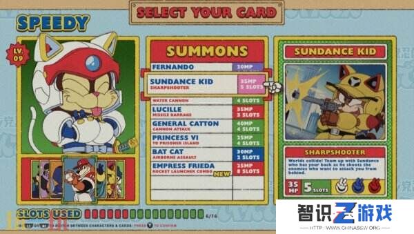 忍者猫新作《忍者猫: Blast from the Past!》将于2026年推出