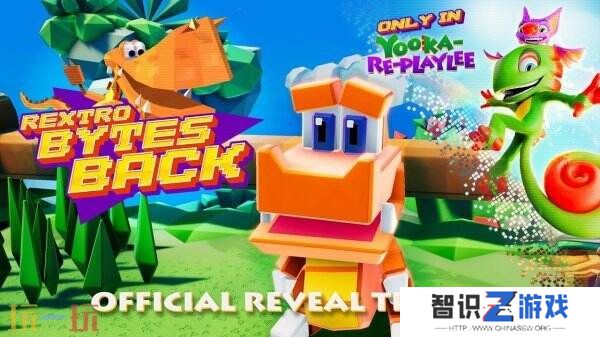 开放世界3D收集冒险《Yooka-Replaylee》街机模式预告公布