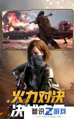 高画质手游推荐（2022高画质fps手游推荐有哪些）