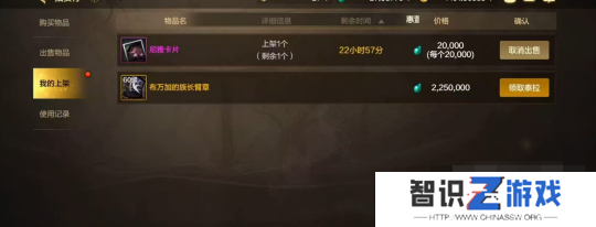 dnf手游65版本搬碳推荐 dnf手游65版本炉岩碳去哪搬