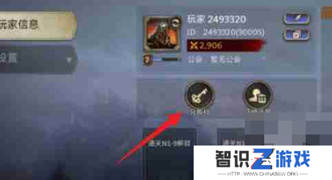 潮汐守望者11月兑换码大全 最新2024年礼包码福利介绍