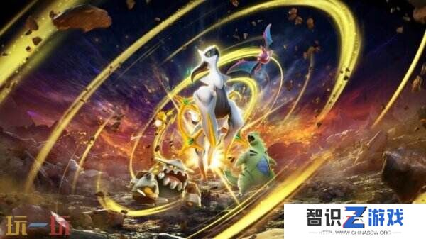 《宝可梦TCG Pocket》扩展包超克之光2月28日推出