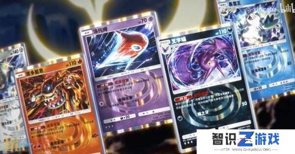 《宝可梦TCG Pocket》扩展包超克之光2月28日推出