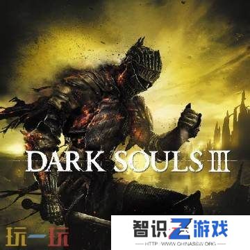 《黑暗之魂3》将新增无缝联机模组