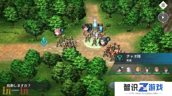 KONAMI宣布将推出免费手游《幻想水浒传 STAR LEAP》