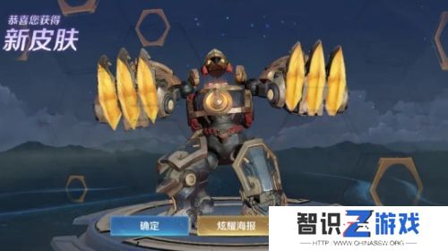 《王者荣耀》所有赛季皮肤都可以补发，只要满足这几个条件即可