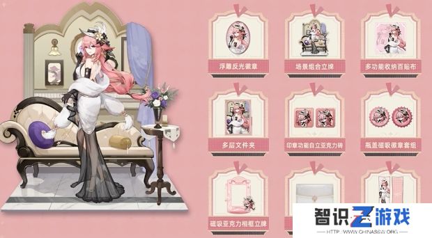 《原神》5.4下半卡池复刻，全新系列周边上线，还有人气角色等身抱枕