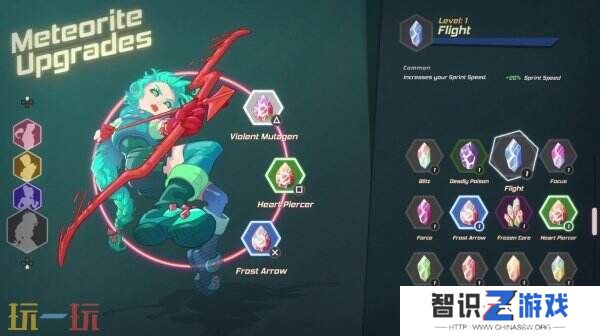 合作砍杀动作《奇妙大作战》PS和Switch版本现已推出