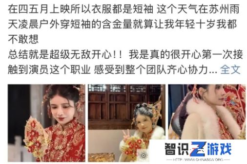 狗头萝莉短剧即将上映，预计充值已过亿，网友：快举办粉丝见面会