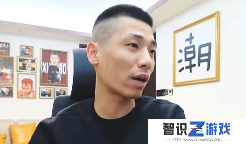 旭旭宝宝凌晨紧急开播，耐心回应各种问题，称不存在被带节奏情况