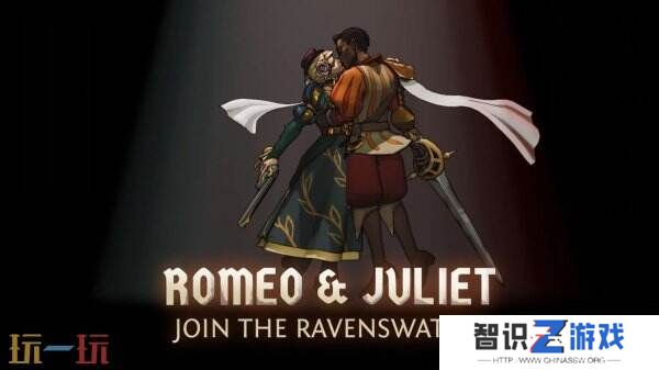 《鸦卫奇旅》DLC“罗密欧与朱丽叶”将于5月免费推出