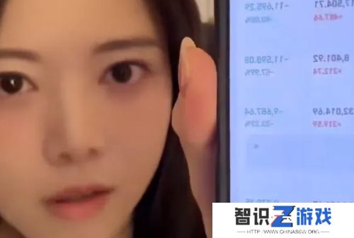 骆歆获电竞巴菲特称号，入股小米集团如今已大涨，网友：狠狠羡慕了