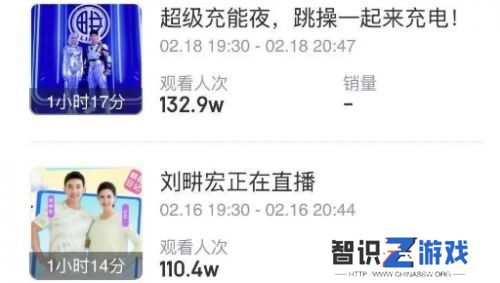无忧传媒发文表示“结束与刘畊宏合作”，较巅峰已掉粉超854.5万