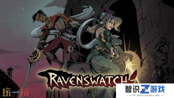 《鸦卫奇旅》DLC“罗密欧与朱丽叶”将于5月免费推出