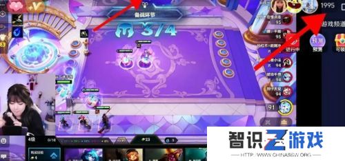 周淑怡换平台后人气惨淡，黄金时段仅有2千人，网友：周姐也落魄了