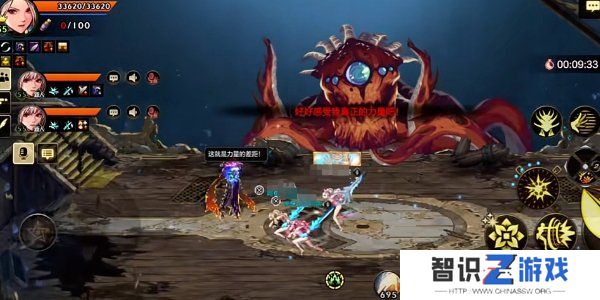 DNF手游困难罗斯特通关攻略 DNF手游困难罗斯特打法