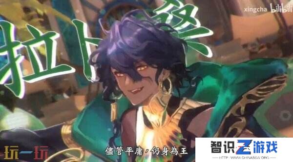 《影之诗:超凡世界》将于6月17日上线 现已开启预注册