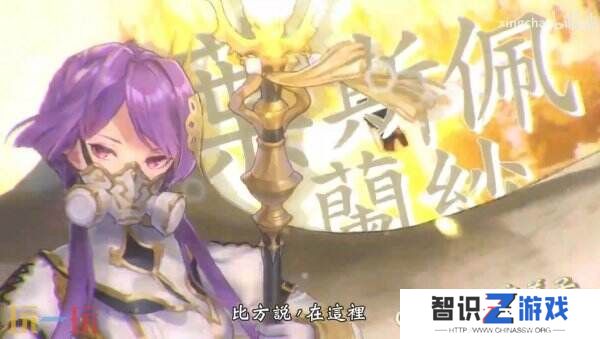 《影之诗:超凡世界》将于6月17日上线 现已开启预注册