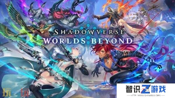 《影之诗:超凡世界》将于6月17日上线 现已开启预注册