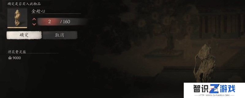 黑神话悟空最厉害武器泽怎么合成 黑神话悟空昆天棍武器怎么合成攻略