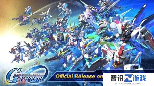 手游《SD高达G世代永恒》将于4月16日推出 4月14日预注册